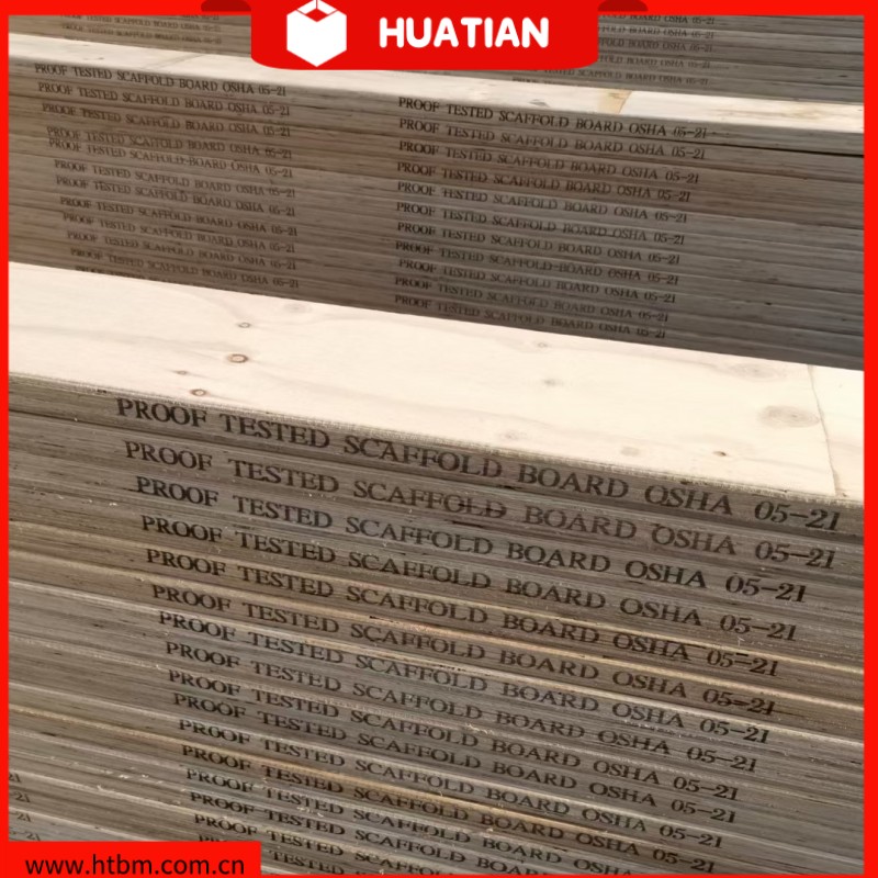 LVL SCAFFOLDING PLANKS